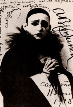 pierrot